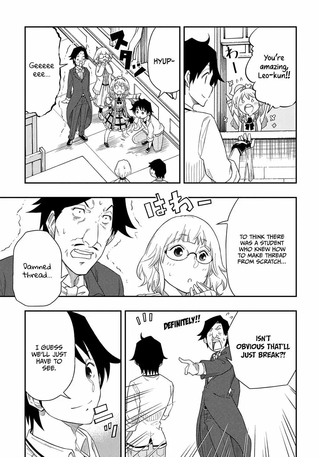 iyoubinbou, Jou wo Tateru - Kaitaku Gakuen no Rettousei na no ni, Joukyuu-shoku no Skill to Mahou ga Subete Tsukaemasu Chapter 7 30